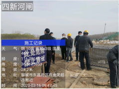 2020316磬ˮI(lng)(do)ĳͽRaӷ̣ڣʩF(xin){(dio)ҪI(lng)(do)c(din)ˮ(xing)Ŀ(w)SAˮֽO(sh)ƜL͗ڿL