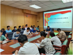 ƏVռxăr(ji)ֵ^߹˾ȫw`xăr(ji)ֵ^ҪxJ(rn)R2020618գ˾h֧ӛ(jng)ͬ־ҹ˾}顶