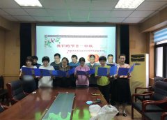 ӭЇ(gu)y(tng)(ji)-﹝(ji)ĵ(li)M(jn)һl(f)]y(tng)(ji)ںP(yng)A僞(yu)Ļͼӏ(qing)˼½O(sh)еdwI(yng)ϲcC(hu)Շ˾_(ki)չ҂Ĺ(ji)